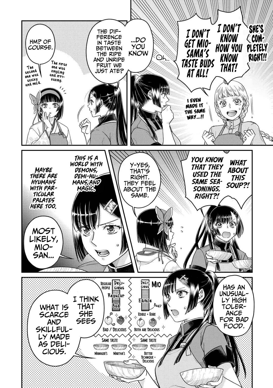 Moon-led Journey Across Another World, Chapter 73 image 05